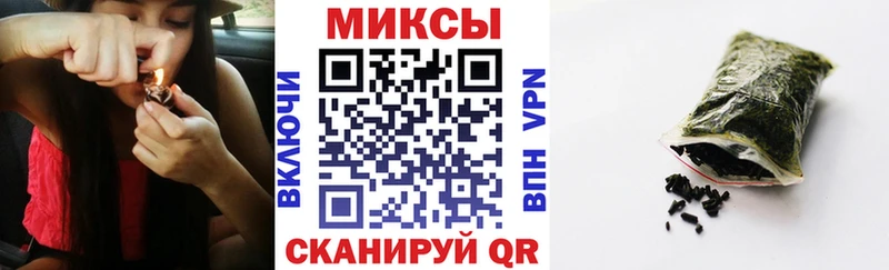 KRAKEN сайт  площадка Telegram  Губкинский  БУТИРАТ BDO 33%  купить наркотик 