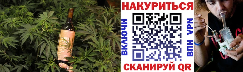 Cannafood марихуана  цены   Губкинский 