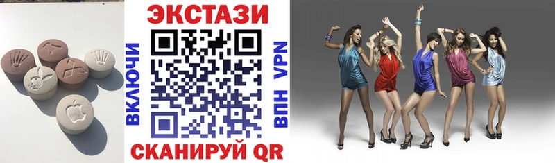 ЭКСТАЗИ TESLA Губкинский