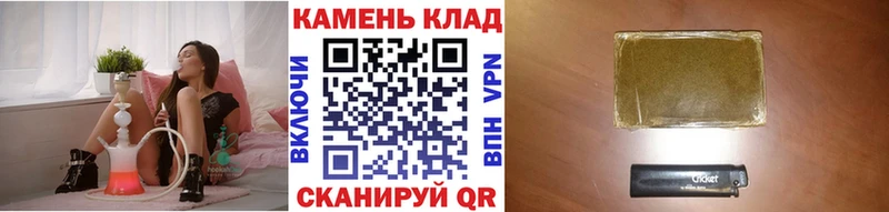 кракен рабочий сайт  Губкинский  ГАШ Изолятор 