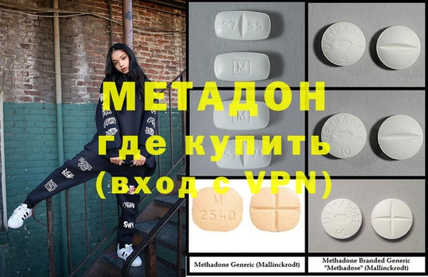 СК Белокуриха