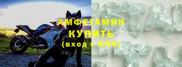 СК Белокуриха
