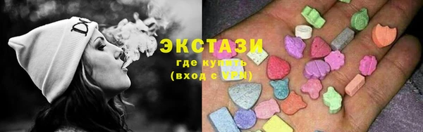дурь Богородск