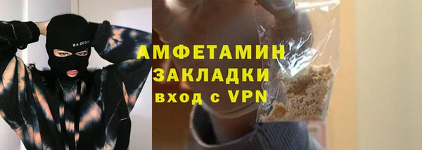 дурь Богородск