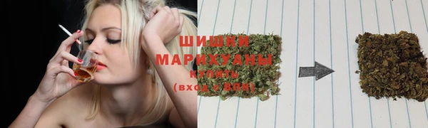 кокаин премиум Белоозёрский