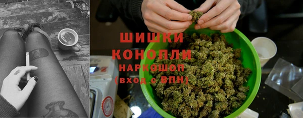 дурь Богородск