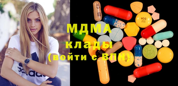 СК Белокуриха