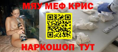 кокаин перу Сафоново