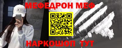 кокаин перу Сафоново