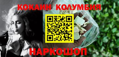 крисы Саяногорск