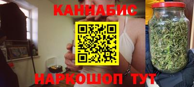 кокаин перу Сафоново
