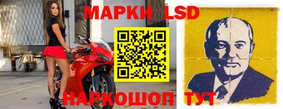 кокаин перу Сафоново