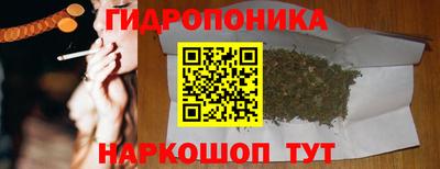 кокаин перу Сафоново