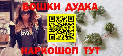 крисы Саяногорск