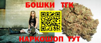 винт Саянск