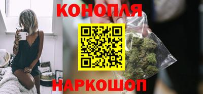 крисы Саяногорск