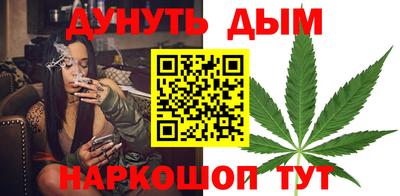 кокаин перу Сафоново