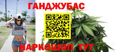 кокаин перу Сафоново