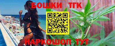 кокаин перу Сафоново