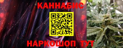 винт Саянск