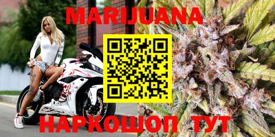 винт Саянск