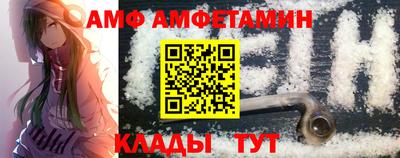 крисы Саяногорск