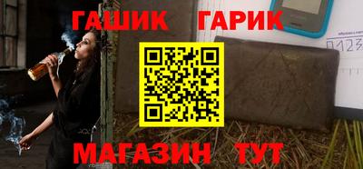кокаин перу Сафоново