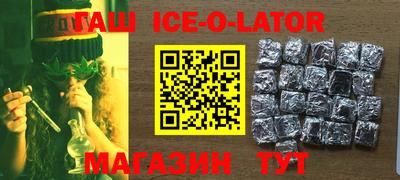 винт Саянск