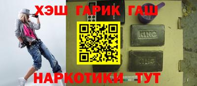 винт Саянск