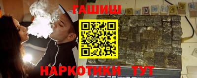 крисы Саяногорск