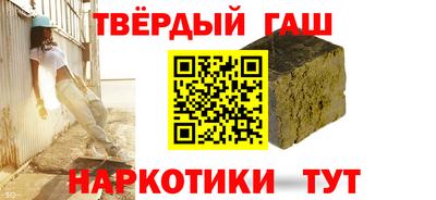 кокаин перу Сафоново