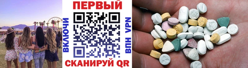 Первитин Декстрометамфетамин 99.9% Губкинский