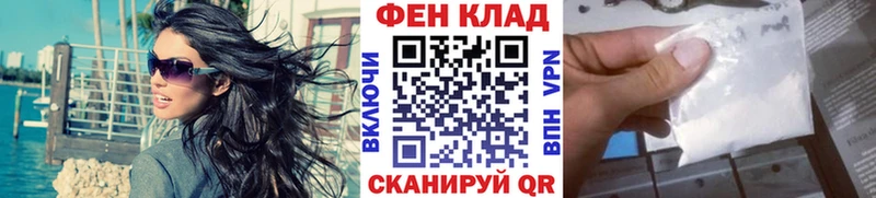 МЕТАМФЕТАМИН Methamphetamine  хочу   Губкинский 
